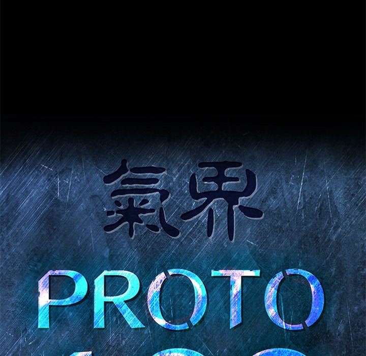 第45話 - 第35张