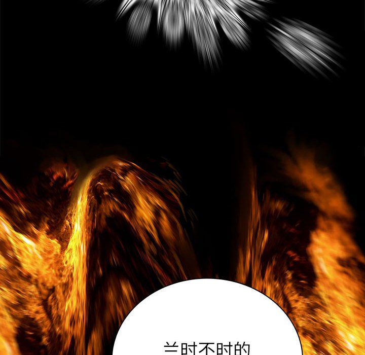 第45話 - 第59张