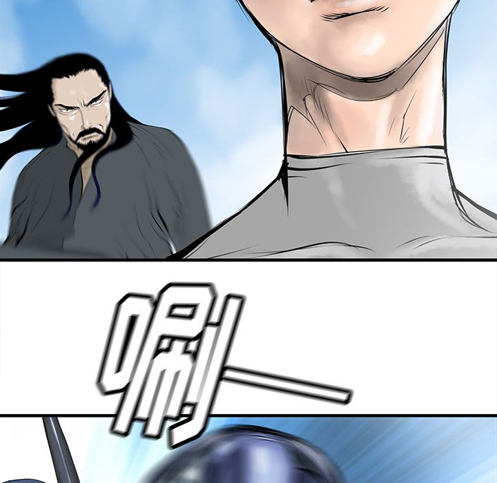 第46話 - 第100张