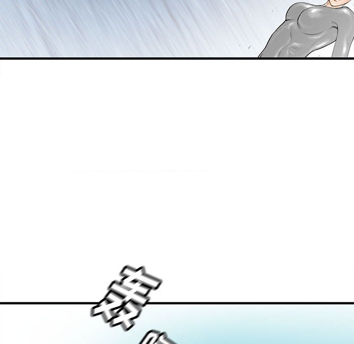 第46話 - 第119张