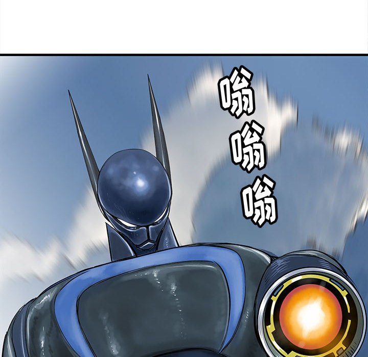 第46話 - 第123张