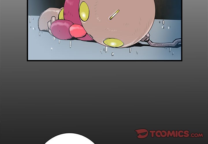 第46話 - 第2张