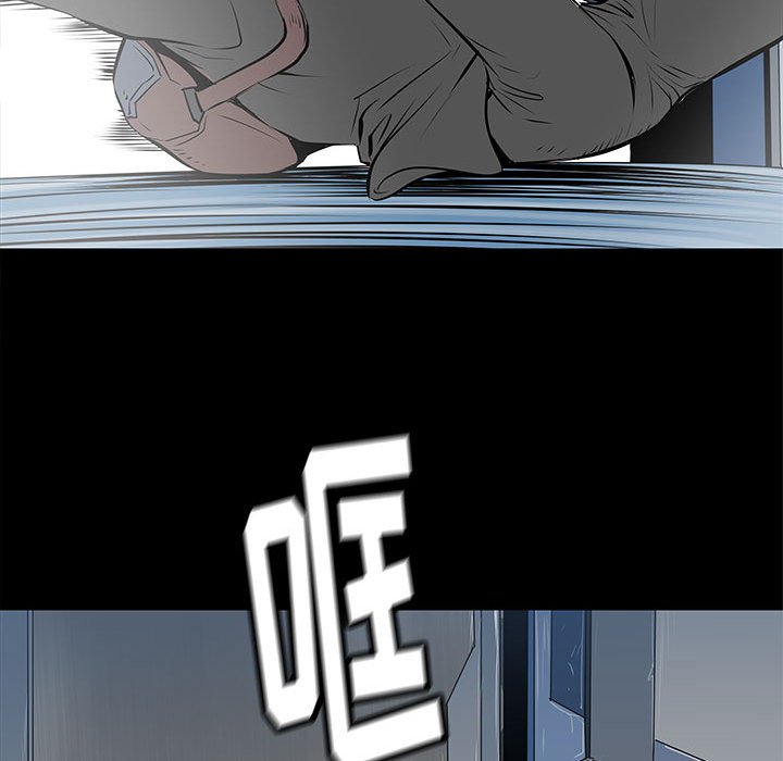 第46話 - 第26张