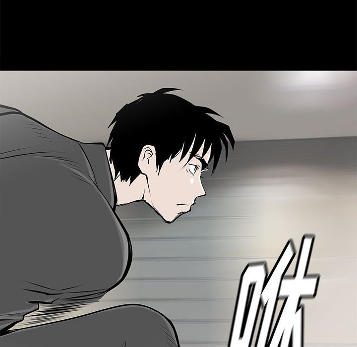 第46話 - 第31张