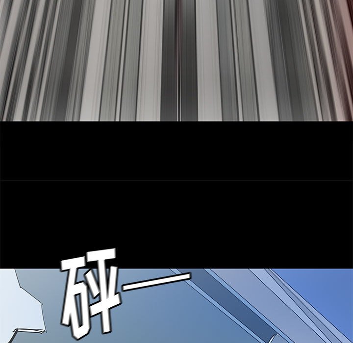第46話 - 第45张