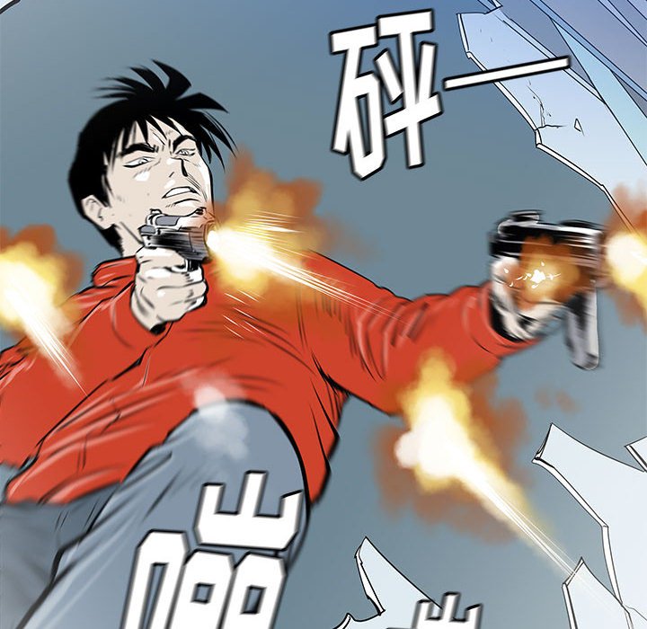 第46話 - 第46张