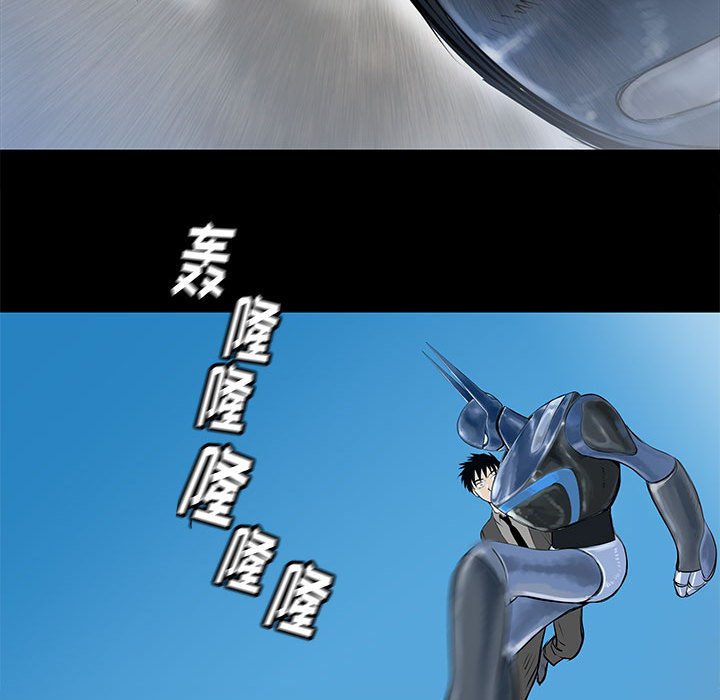 第46話 - 第54张