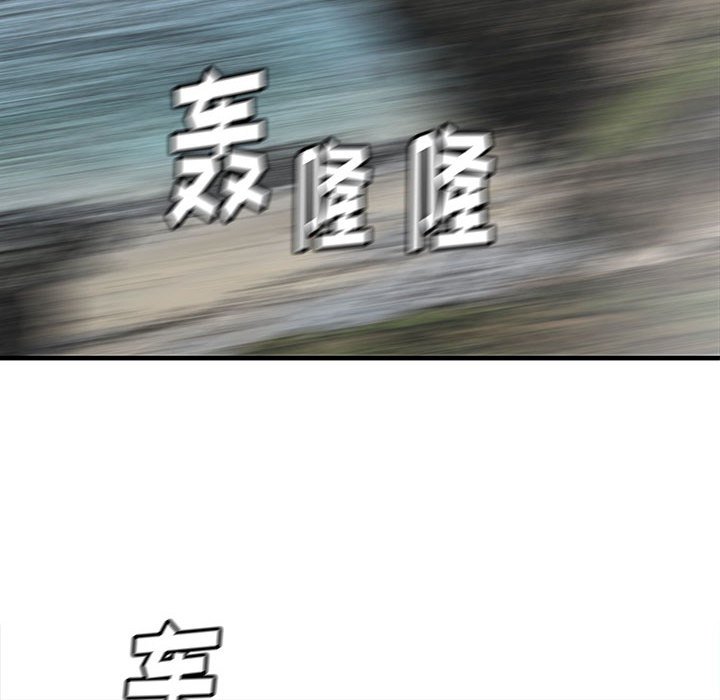 第46話 - 第80张