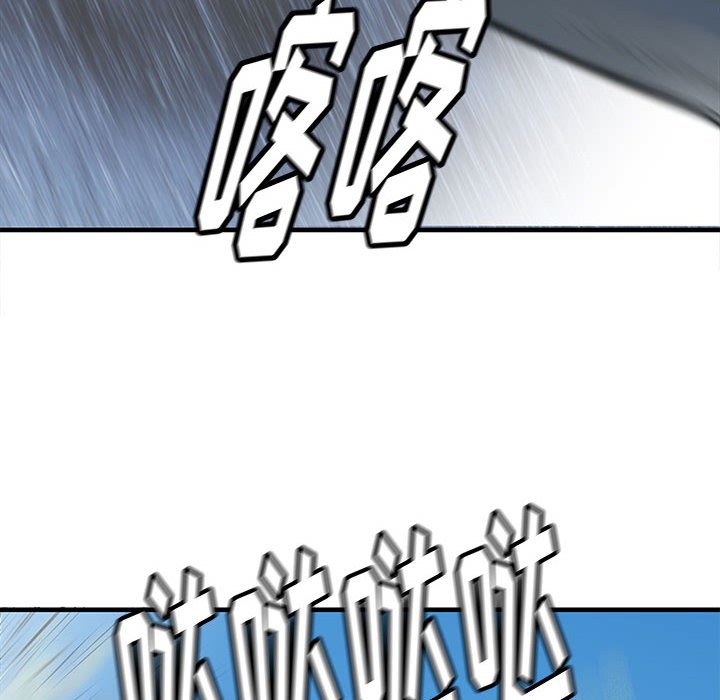 第46話 - 第95张