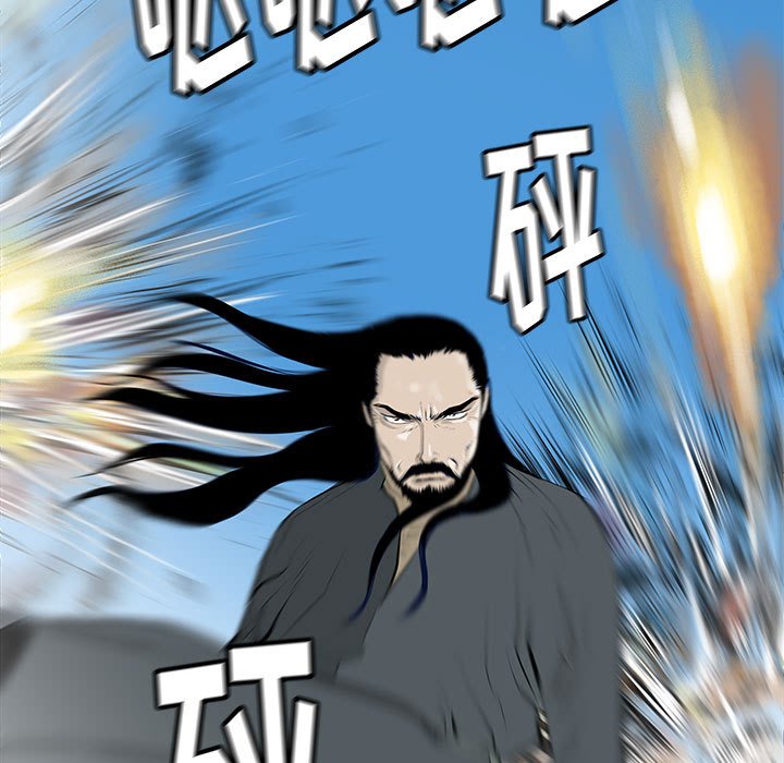第46話 - 第96张