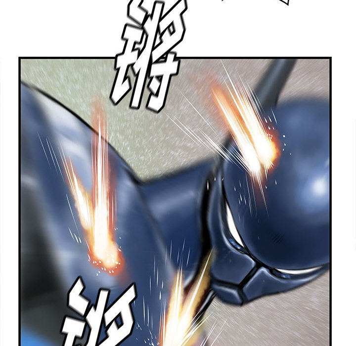 第47話 - 第108张