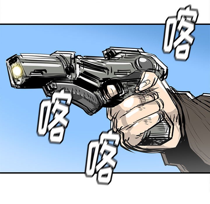 第47話 - 第117张