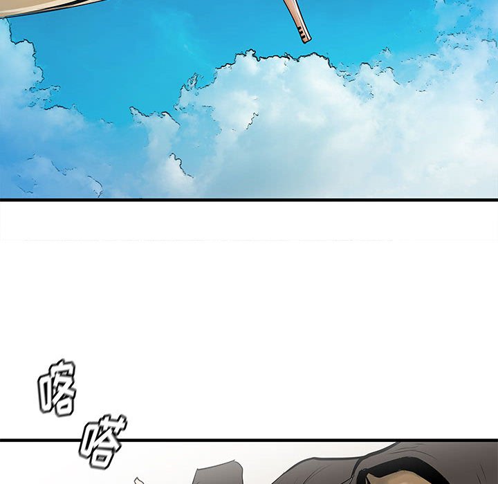 第47話 - 第119张