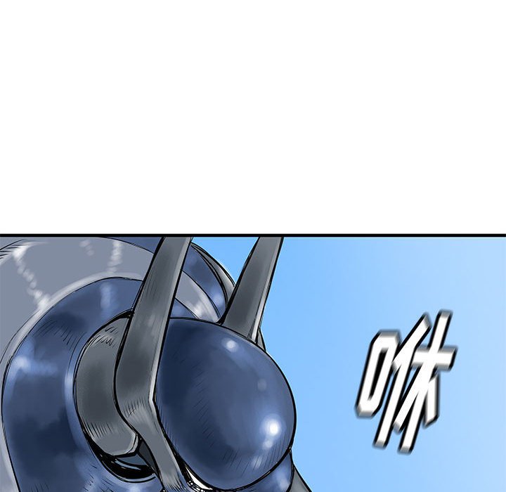 第47話 - 第58张