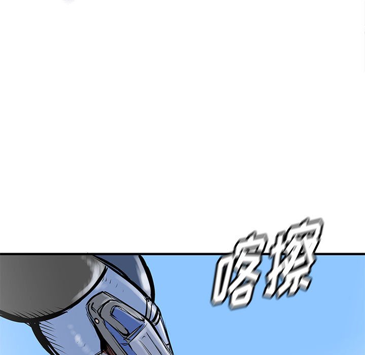第47話 - 第60张