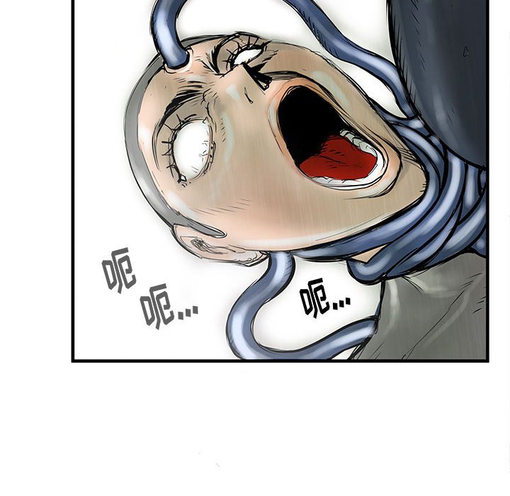第47話 - 第87张