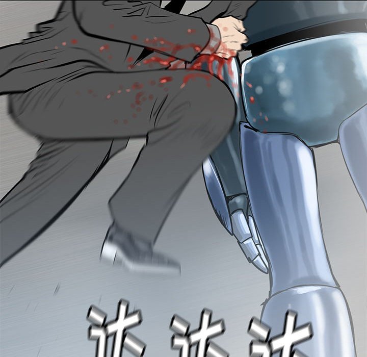 第48話 - 第10张