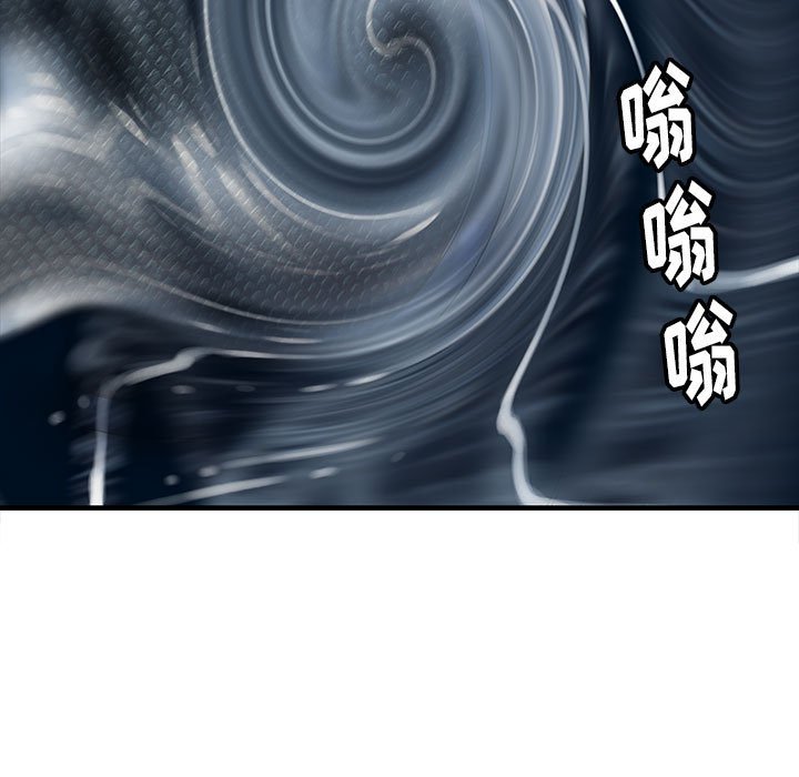 第48話 - 第109张