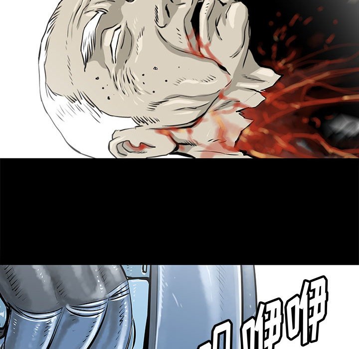 第48話 - 第12张