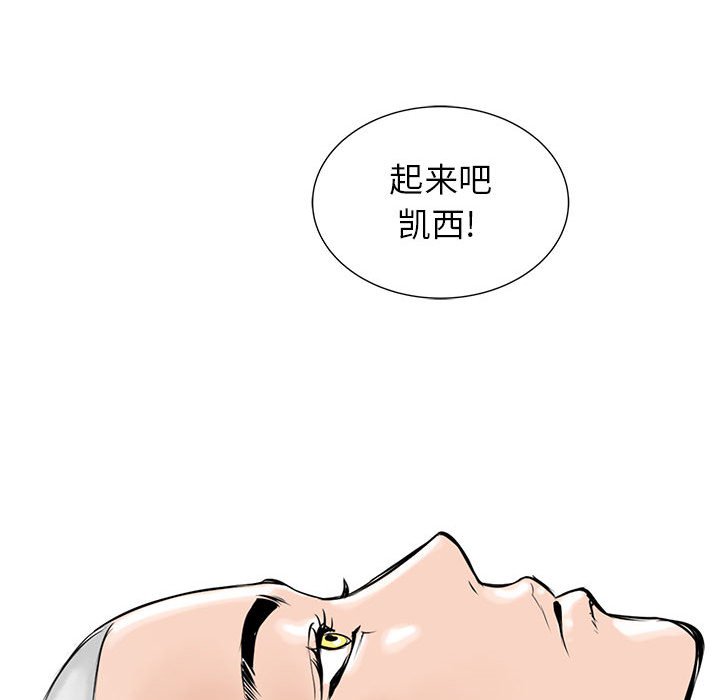 第48話 - 第127张