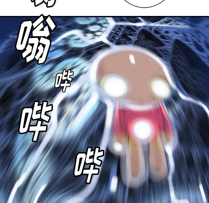 第49話 - 第107张