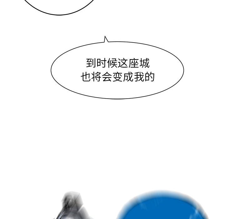 第49話 - 第112张