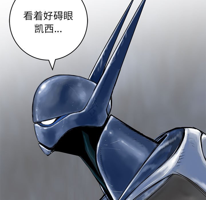 第49話 - 第120张