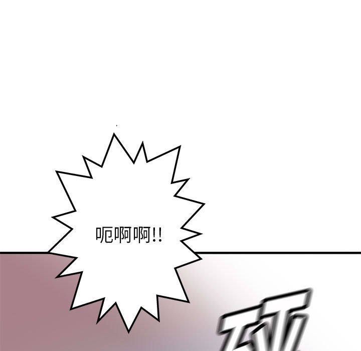 第49話 - 第124张