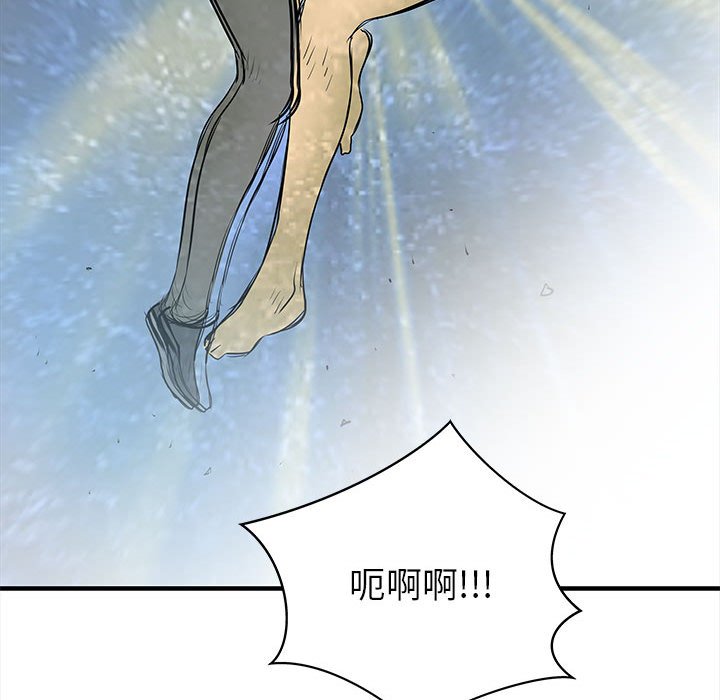 第49話 - 第129张