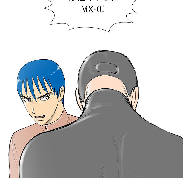 第49話 - 第55张