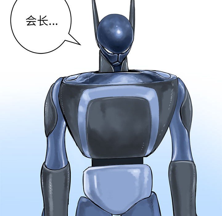 第49話 - 第57张