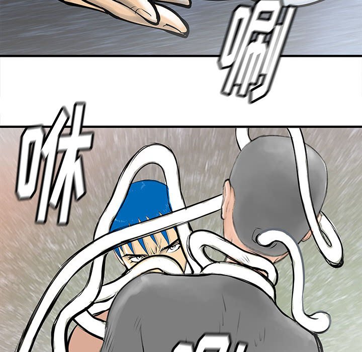 第49話 - 第72张