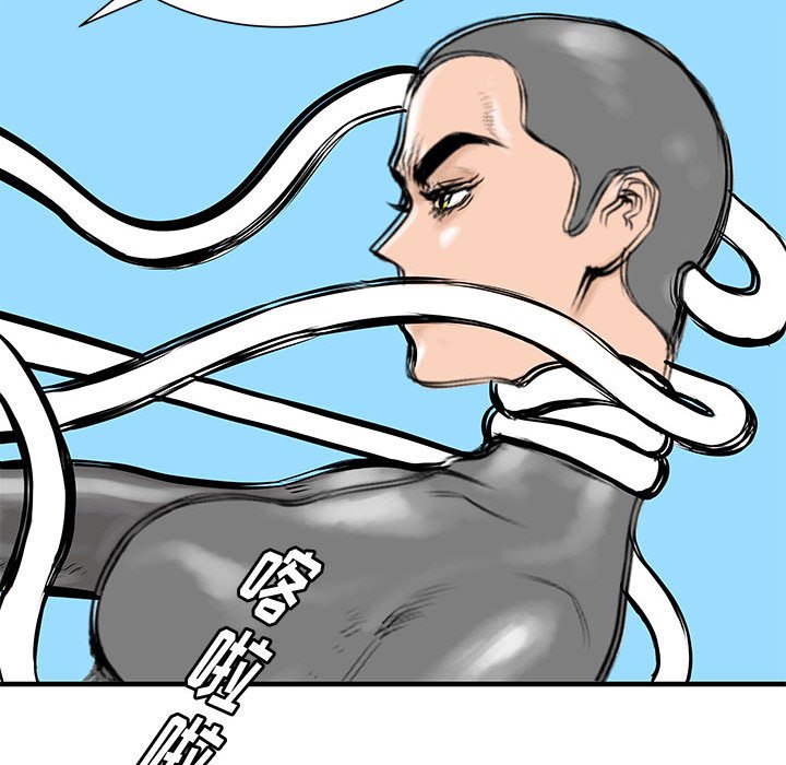 第49話 - 第74张