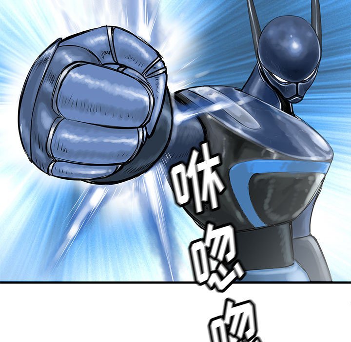 第49話 - 第79张