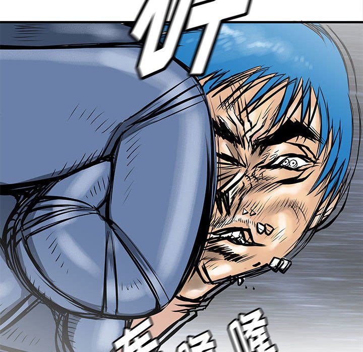 第49話 - 第83张
