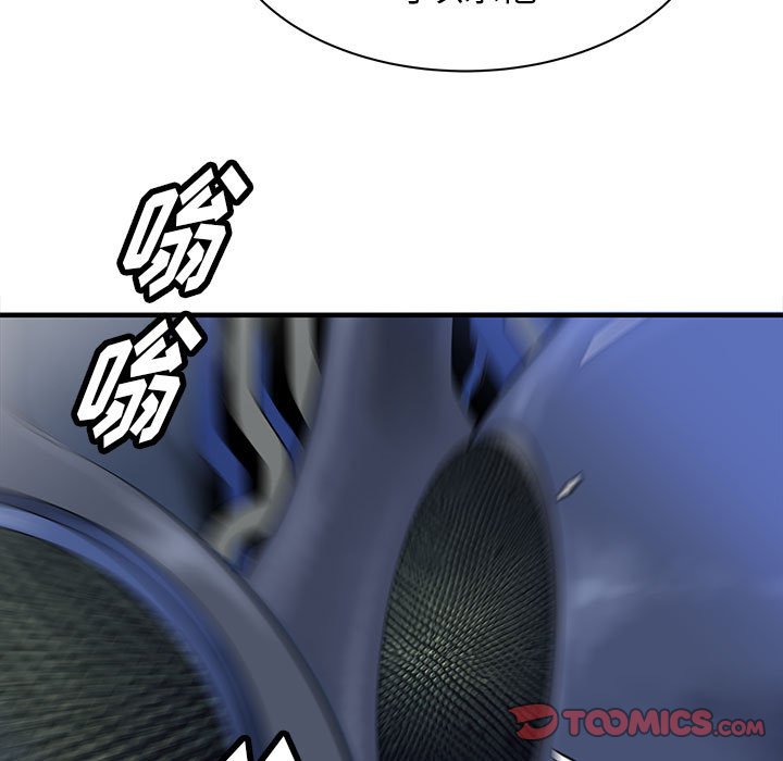 第49話 - 第92张