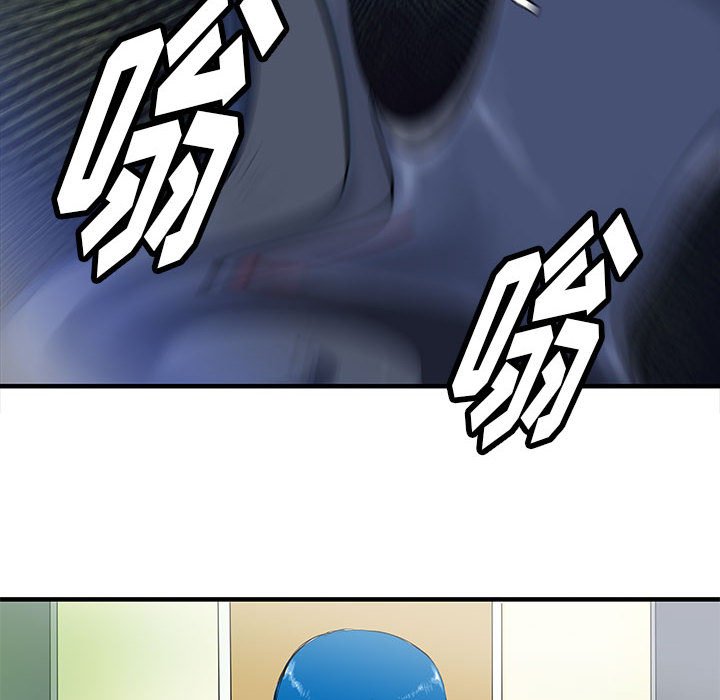 第49話 - 第93张