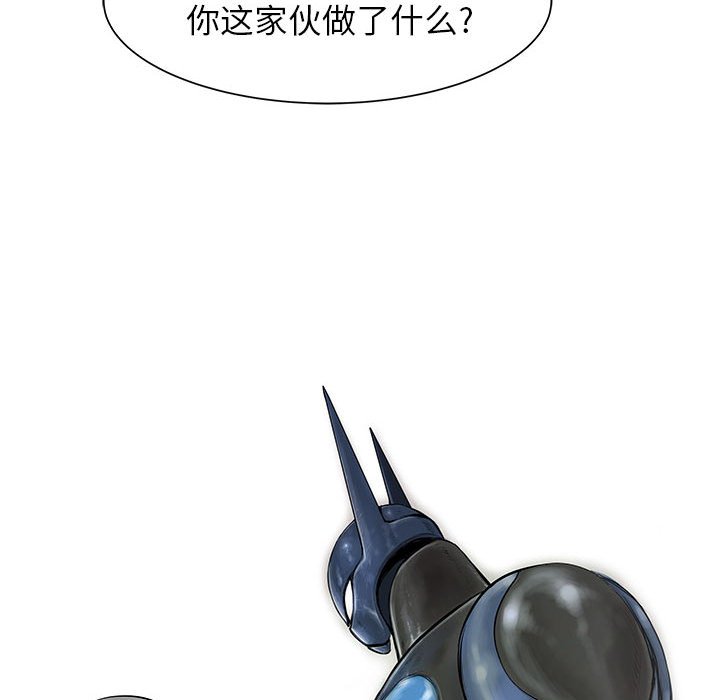 第49話 - 第97张