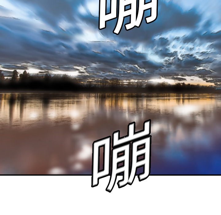 第5話 - 第100张