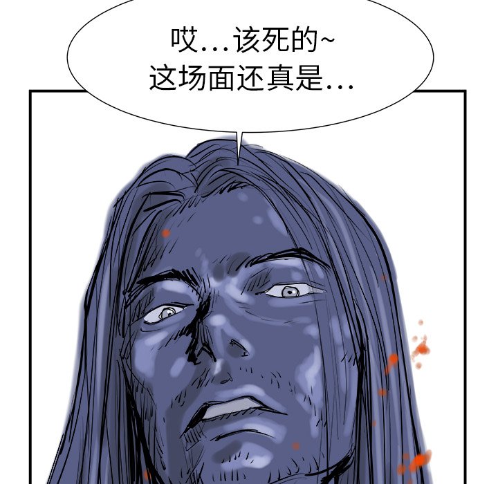 第5話 - 第103张