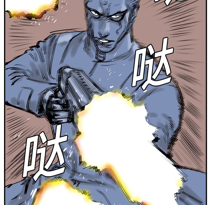 第5話 - 第115张