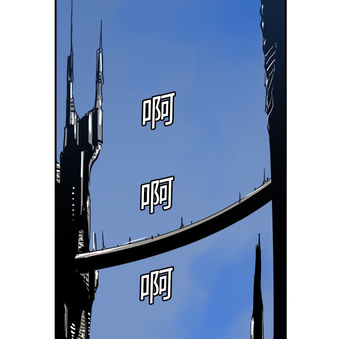 第5話 - 第21张