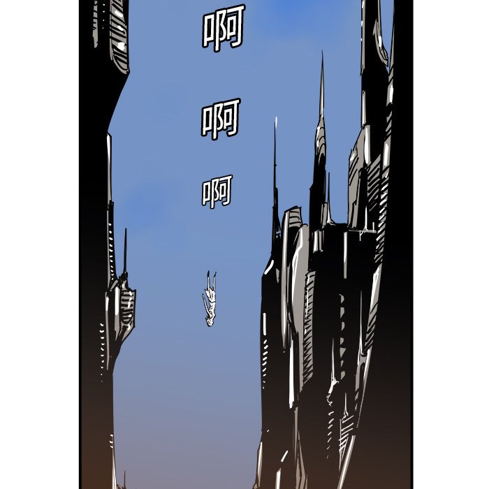 第5話 - 第22张