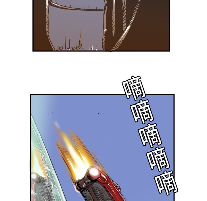 第5話 - 第23张