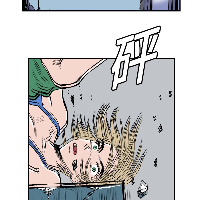 第5話 - 第26张