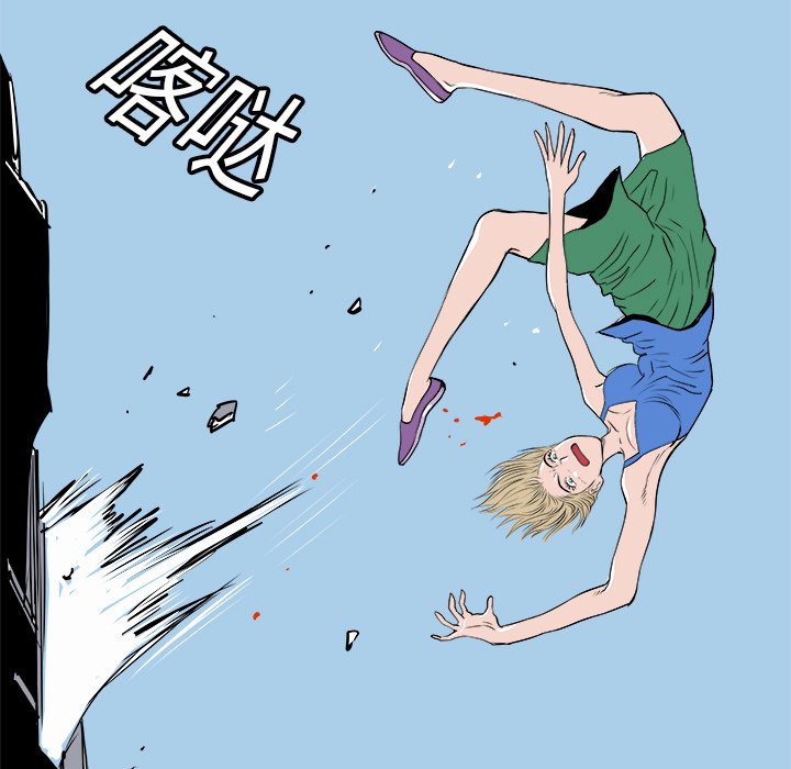 第5話 - 第29张