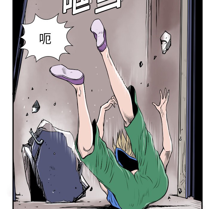第5話 - 第31张