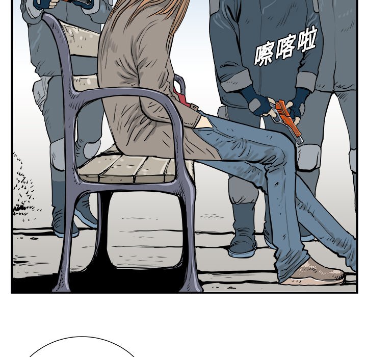 第5話 - 第52张