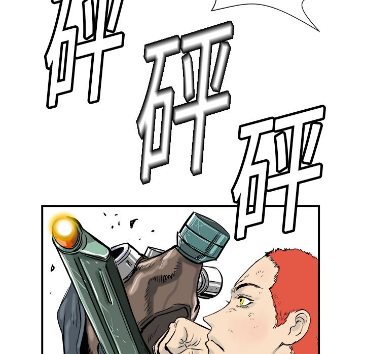 第5話 - 第64张
