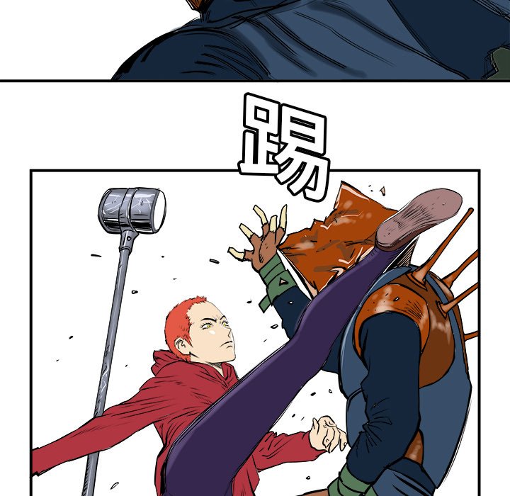 第5話 - 第70张